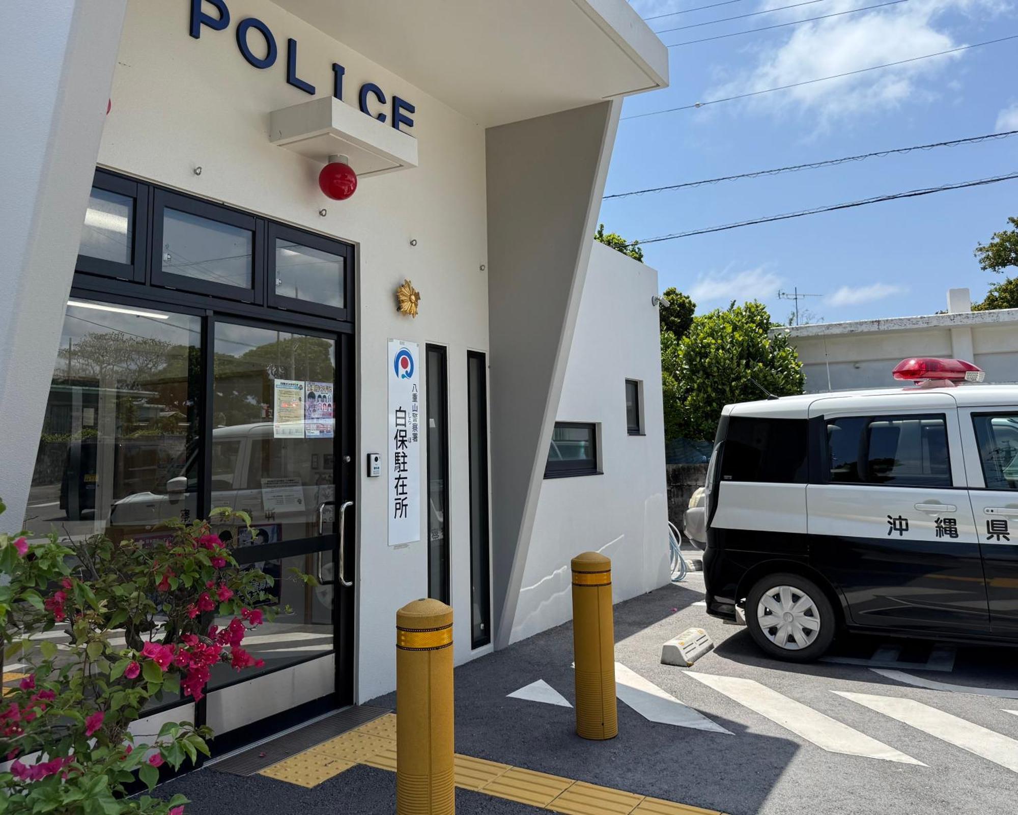 星降る夜と天然木の香りに包まれる新築癒しの隠れ家ishigaki Villa En えん Exterior photo